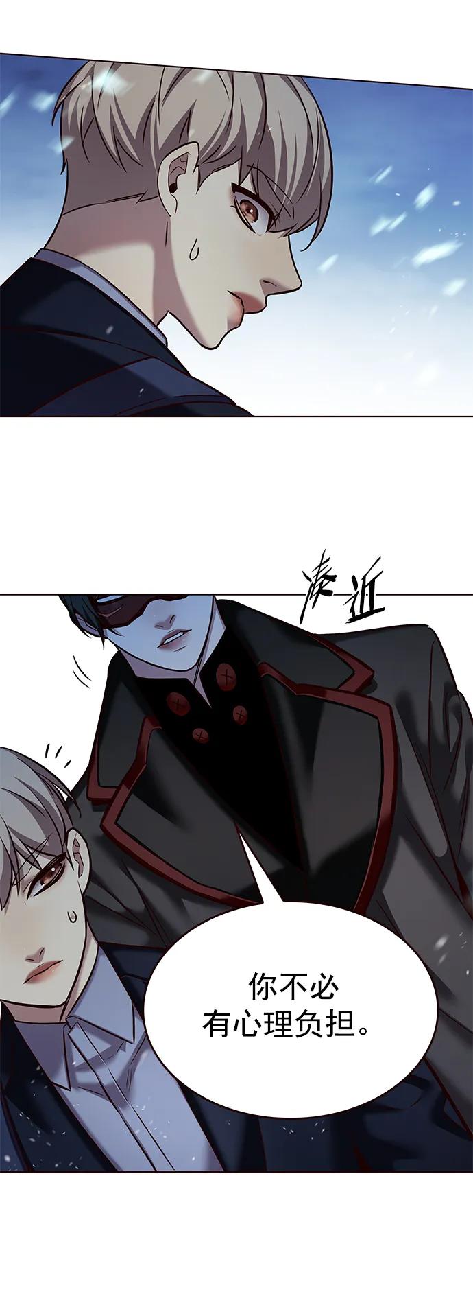 第245话-觉醒吧，铲屎官！-孙齐皓,ZHENA（第3张）