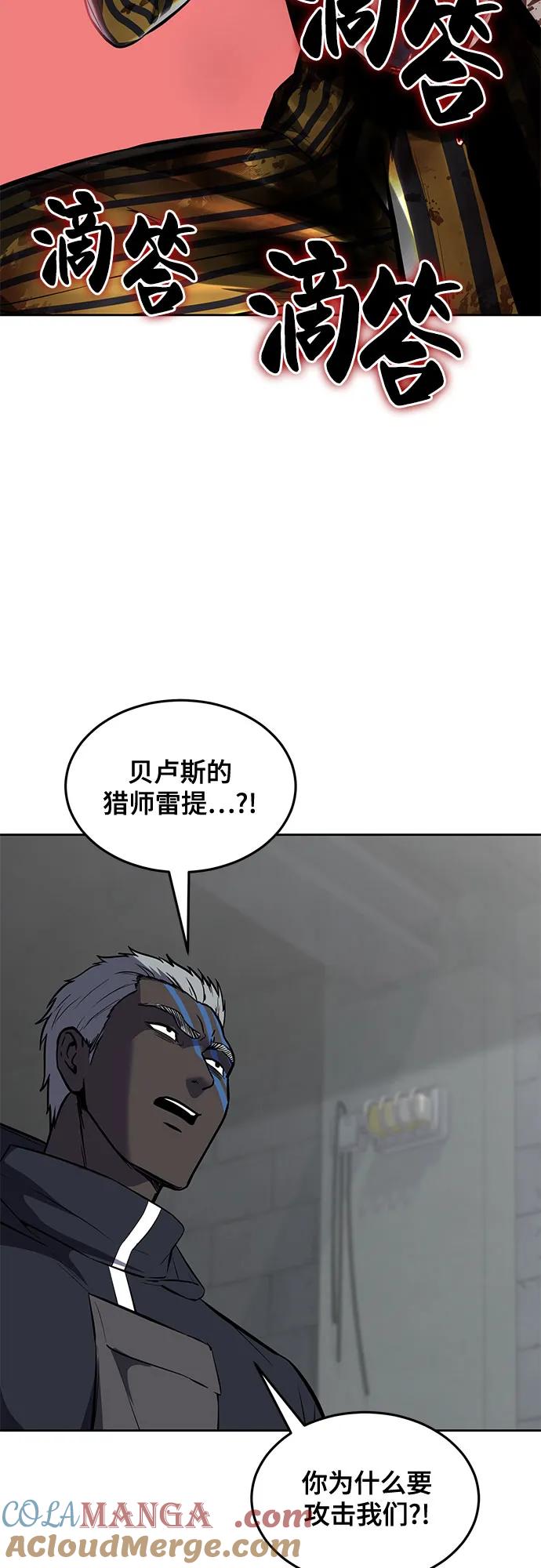 57.jpg