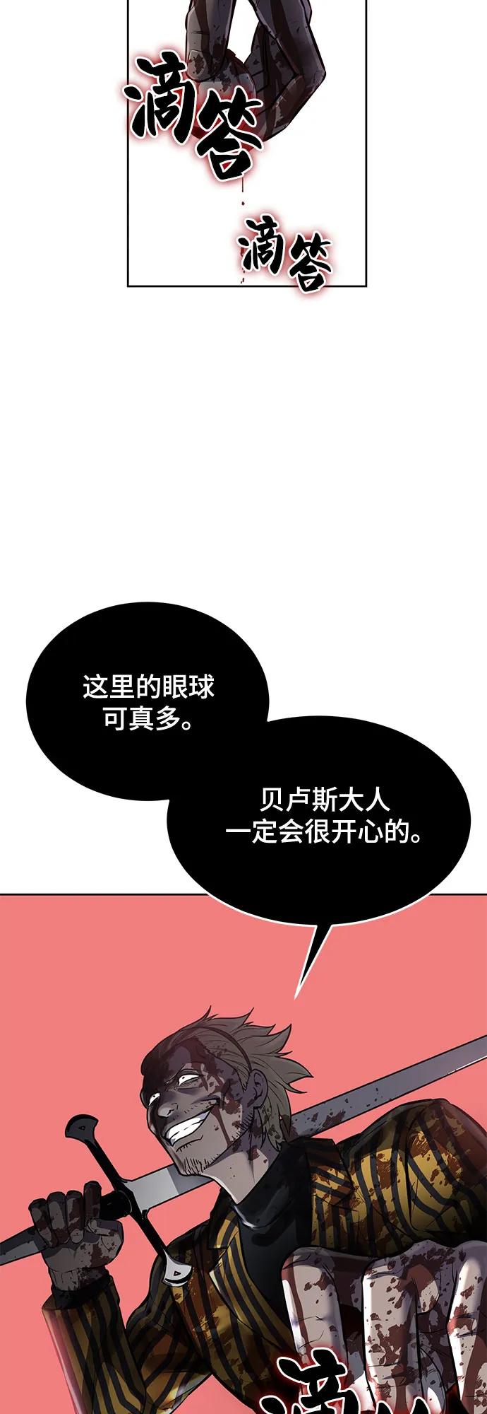 56.jpg