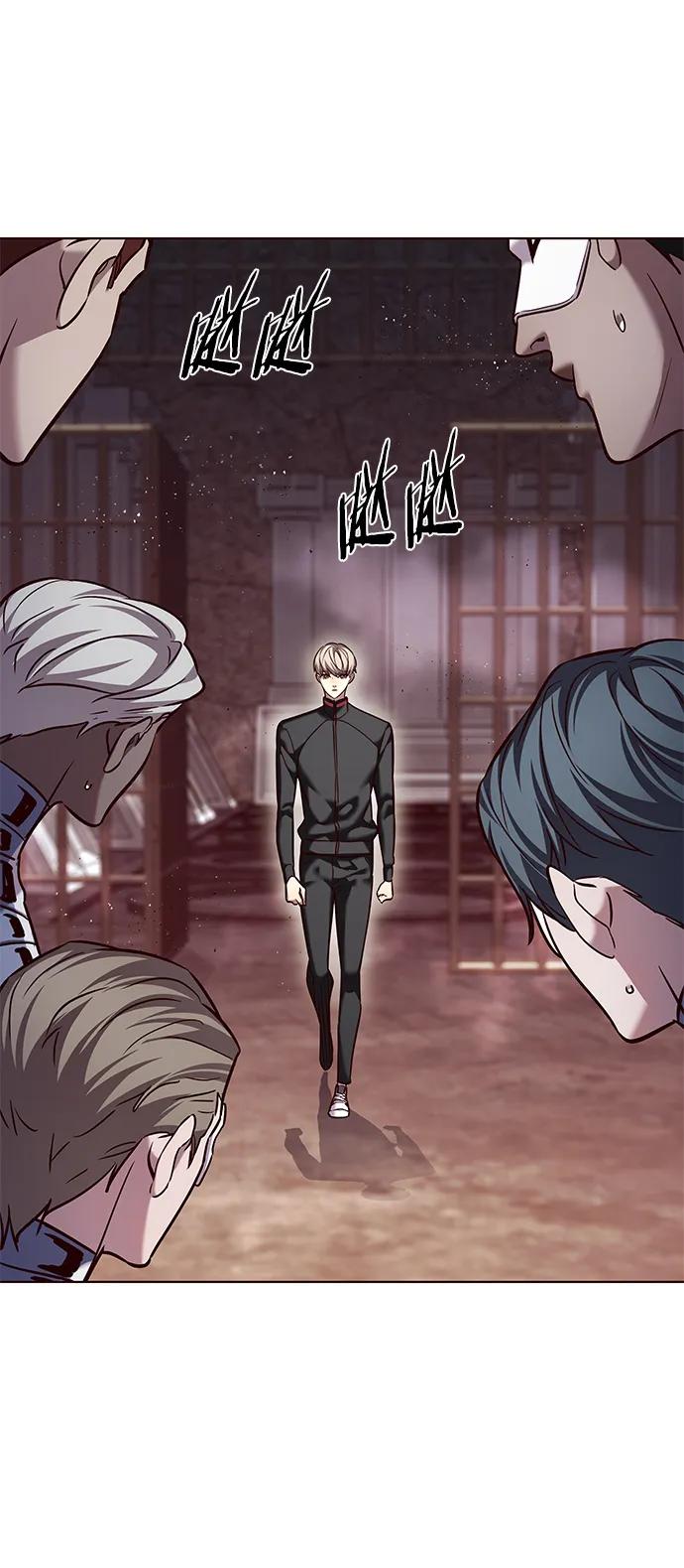 第247话-觉醒吧，铲屎官！-孙齐皓,ZHENA（第2张）