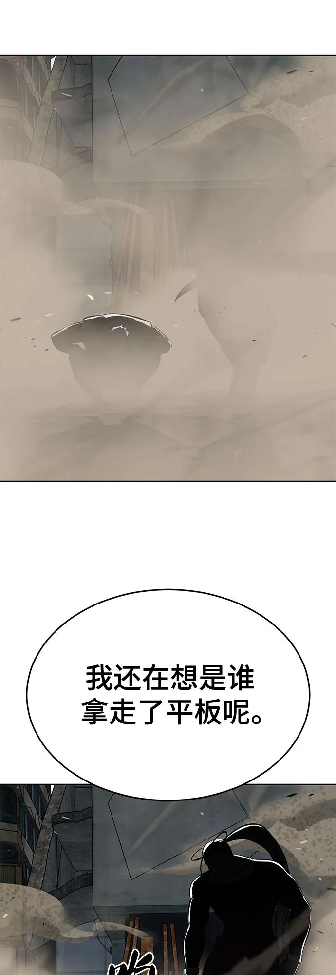 144.jpg