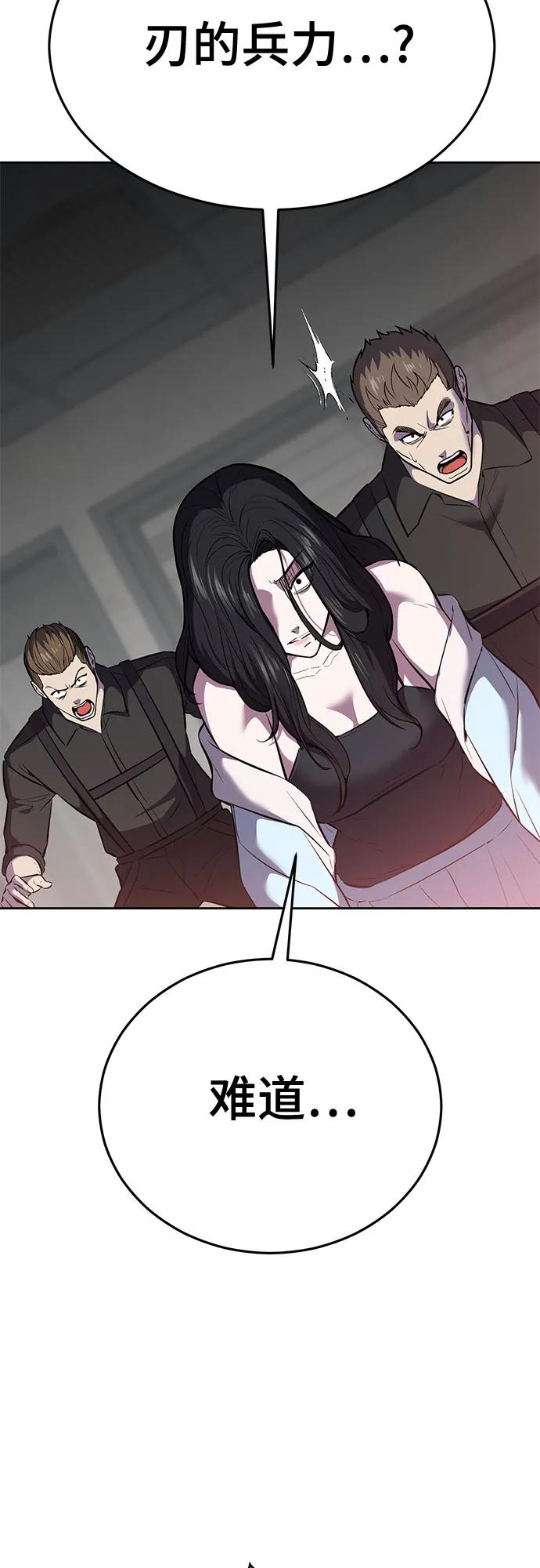140.jpg