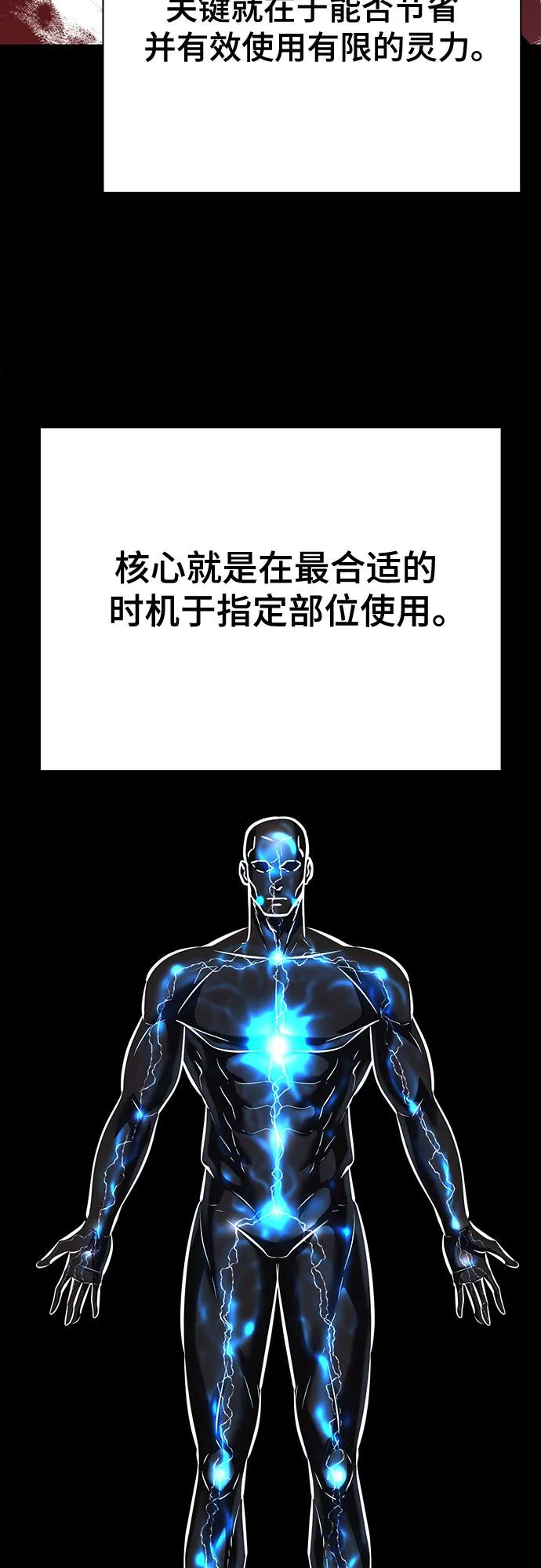 114.jpg