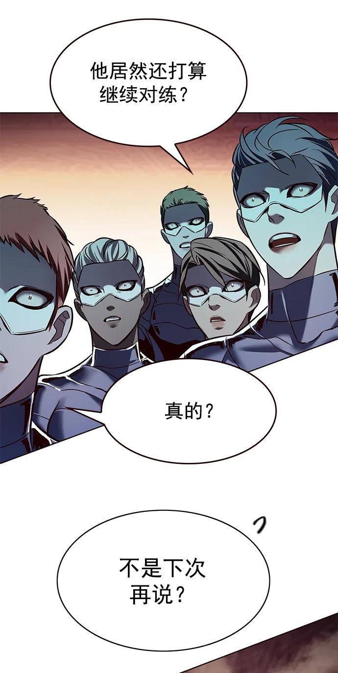 第248话-觉醒吧，铲屎官！-孙齐皓,ZHENA（第3张）
