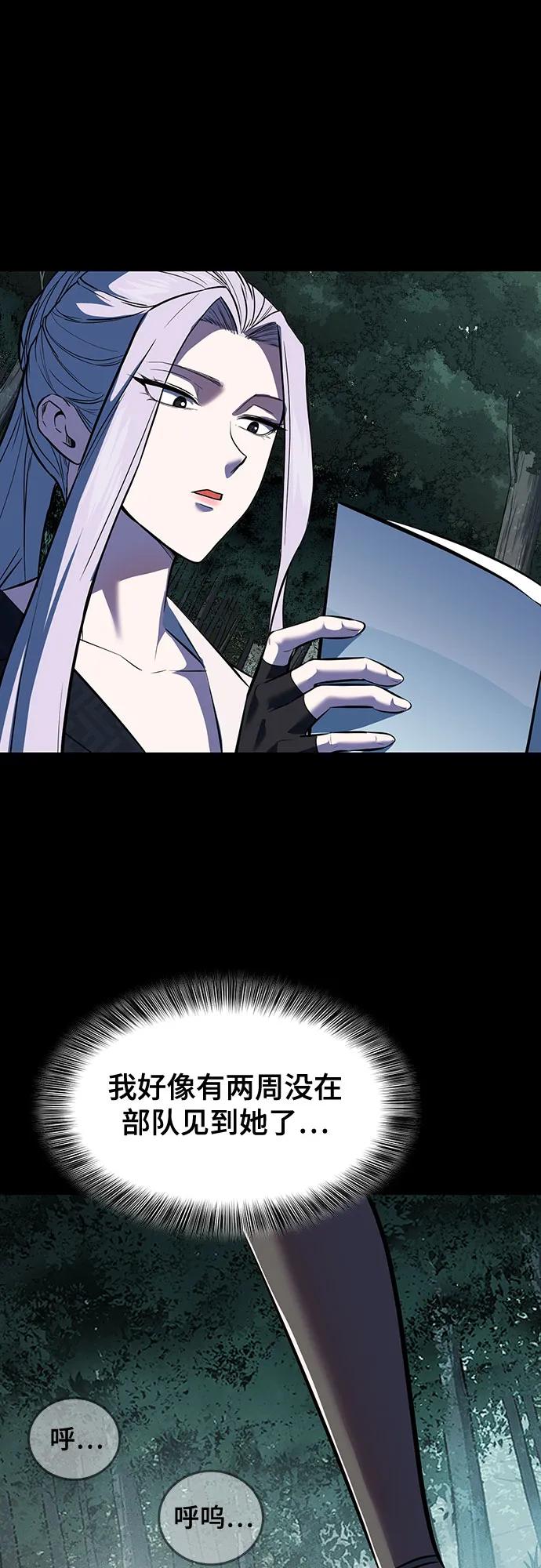 104.jpg