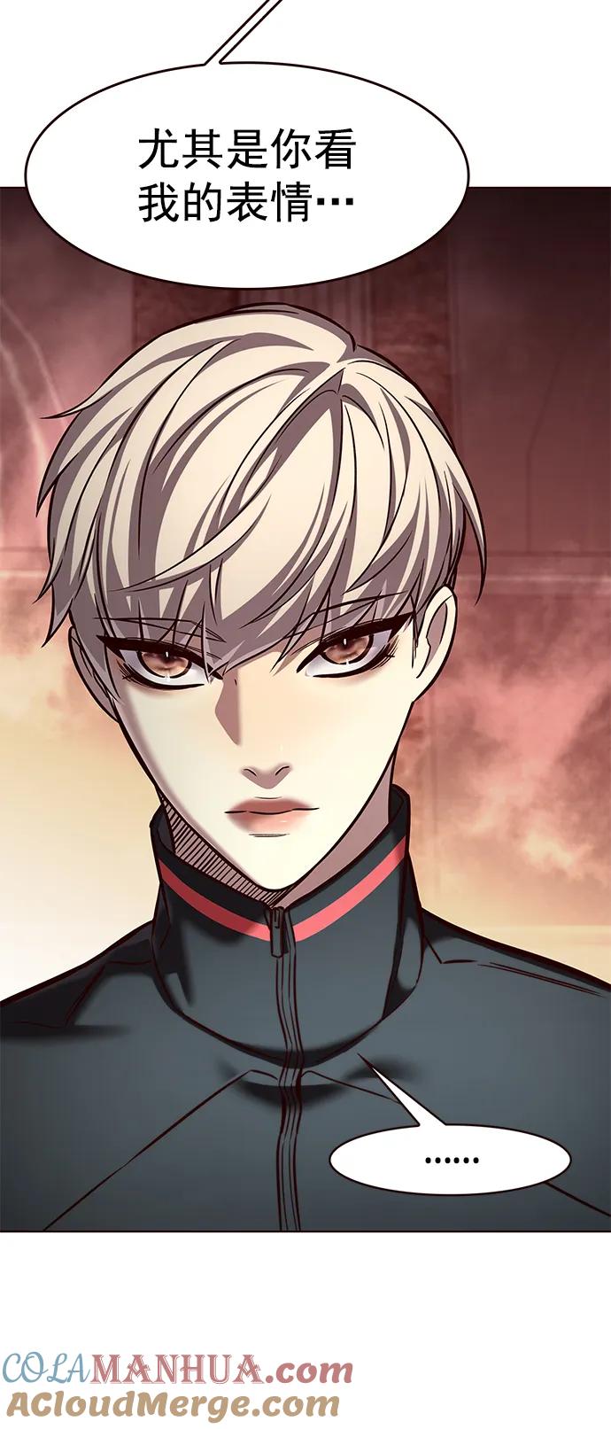 第251话-觉醒吧，铲屎官！-孙齐皓,ZHENA（第31张）