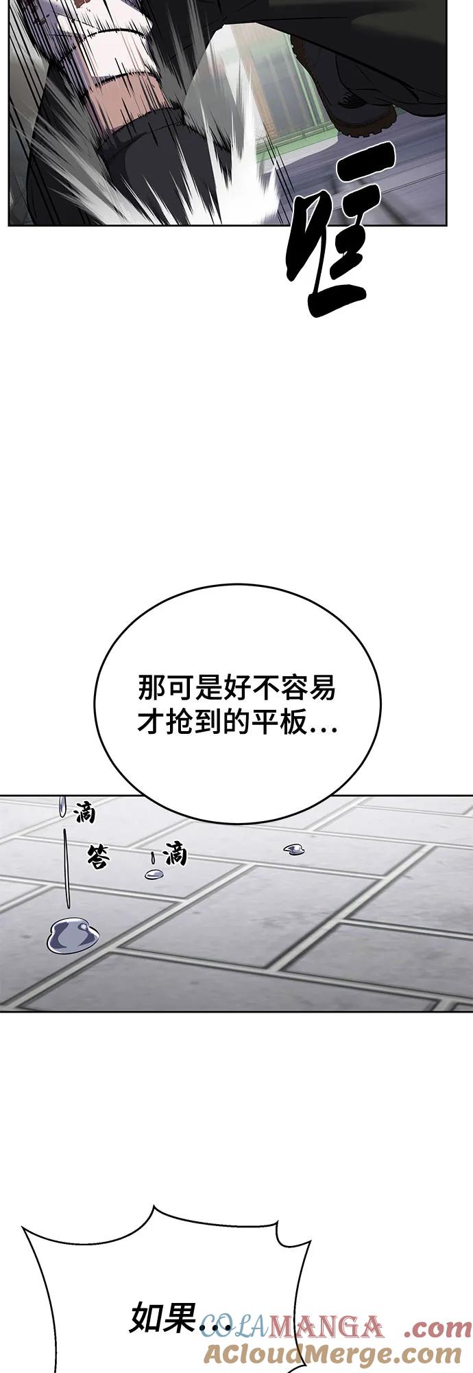 109.jpg