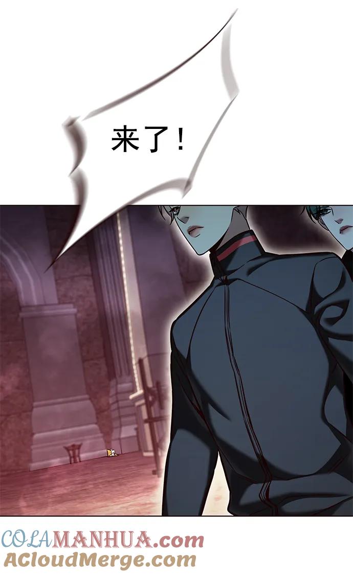 第251话-觉醒吧，铲屎官！-孙齐皓,ZHENA（第19张）