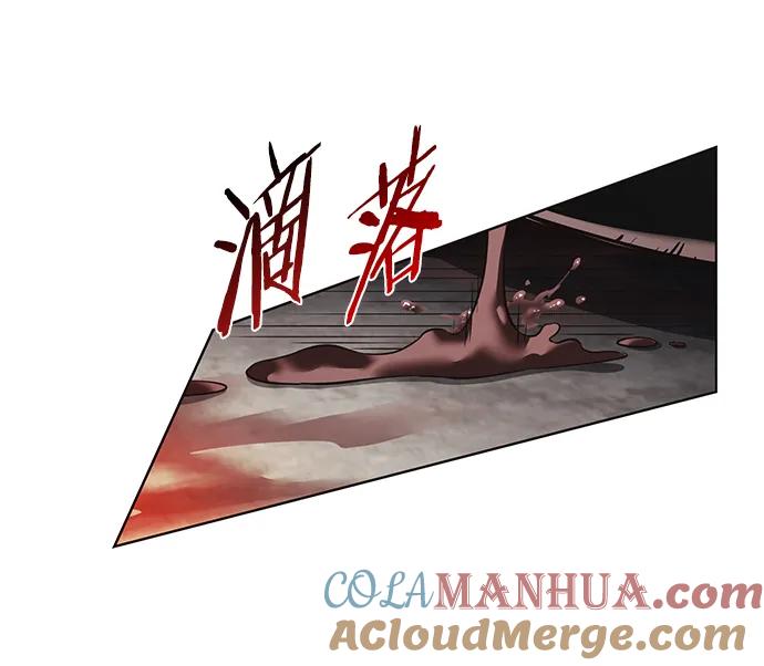 第252话-觉醒吧，铲屎官！-孙齐皓,ZHENA（第13张）