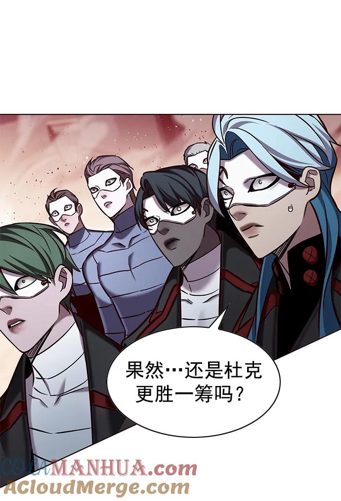 第252话-觉醒吧，铲屎官！-孙齐皓,ZHENA（第4张）