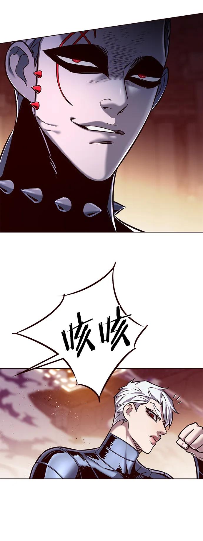 第252话-觉醒吧，铲屎官！-孙齐皓,ZHENA（第8张）