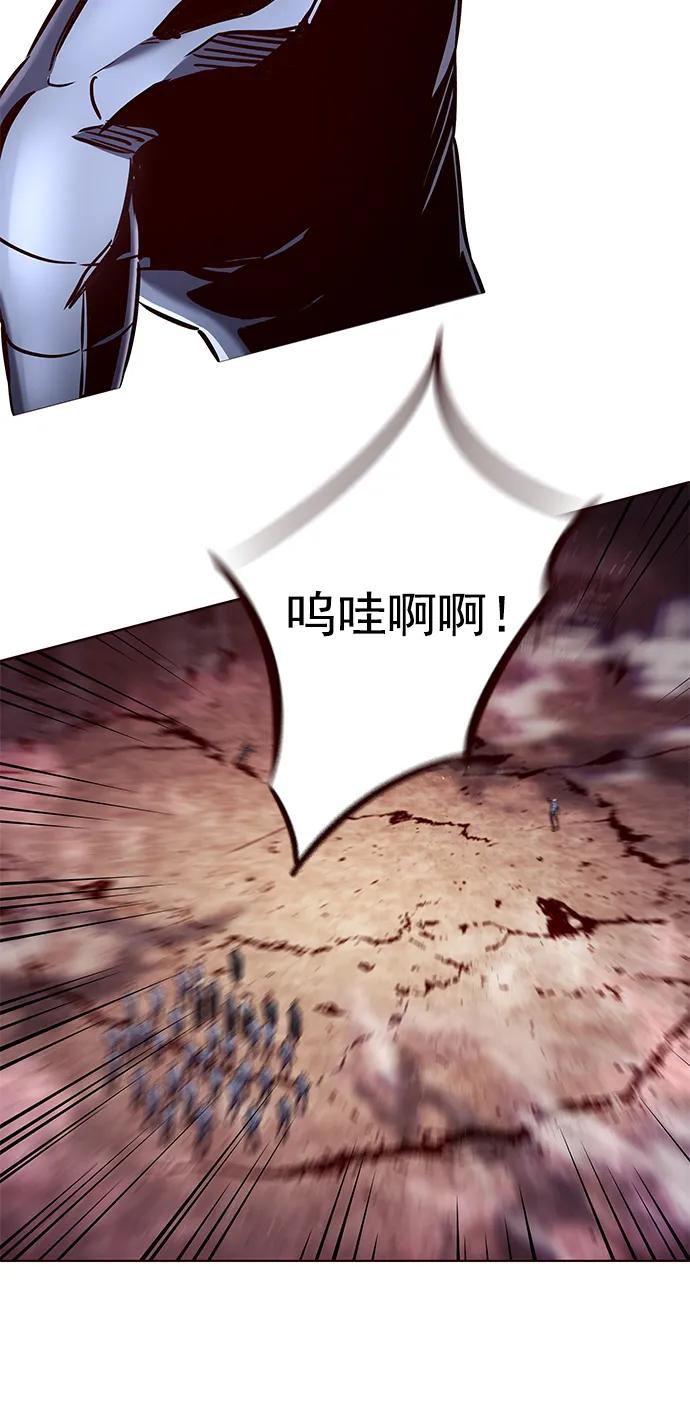 第252话-觉醒吧，铲屎官！-孙齐皓,ZHENA（第3张）
