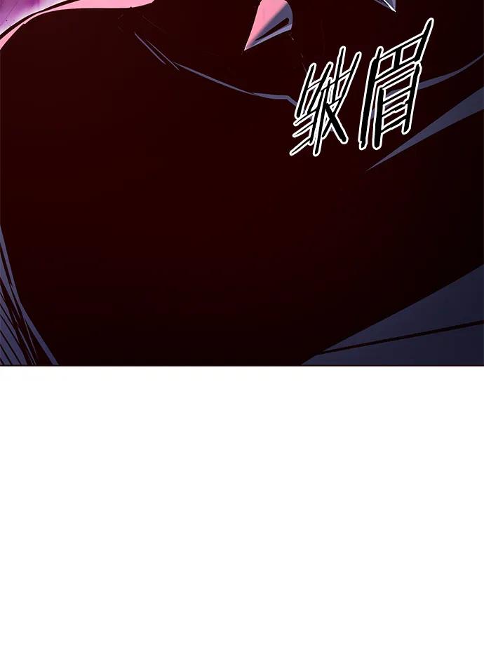 第253话-觉醒吧，铲屎官！-孙齐皓,ZHENA（第9张）