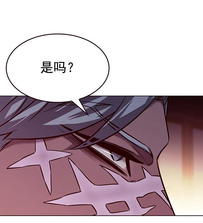 第254话-觉醒吧，铲屎官！-孙齐皓,ZHENA（第36张）