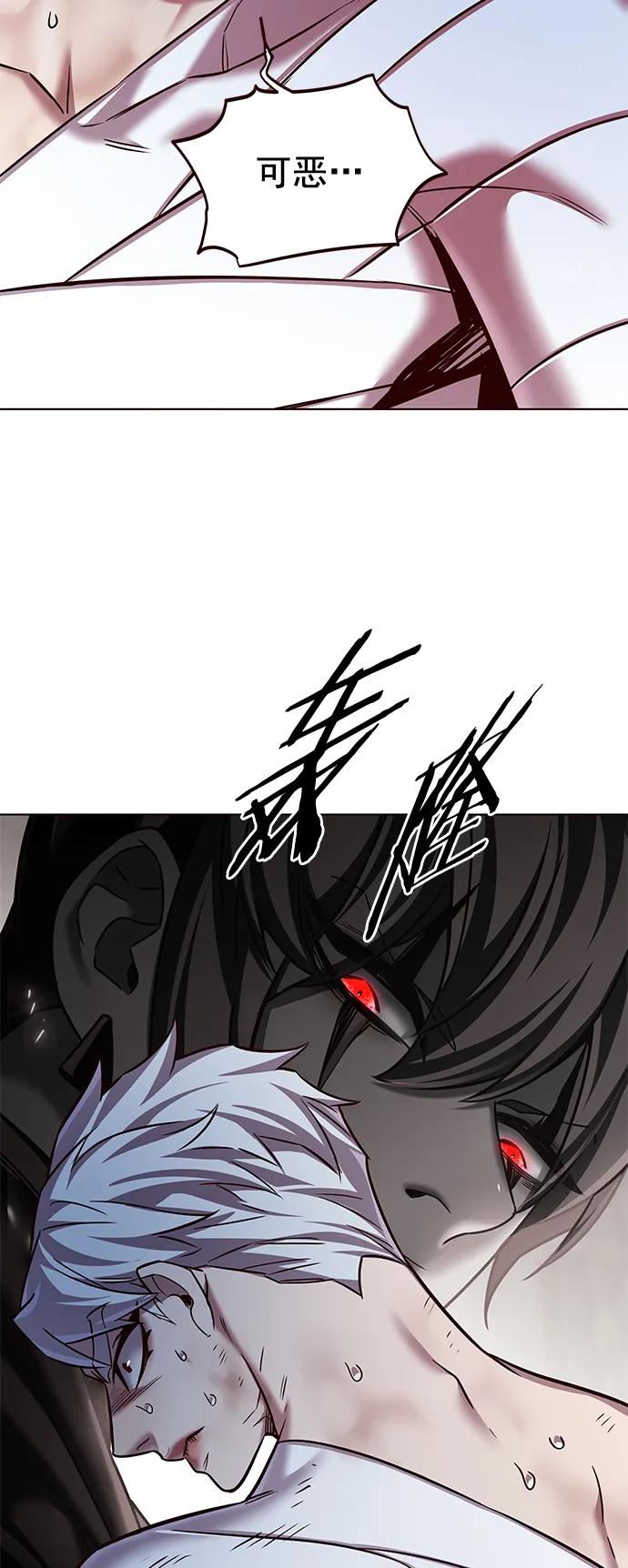 第254话-觉醒吧，铲屎官！-孙齐皓,ZHENA（第8张）