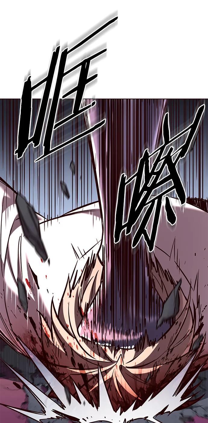 第257话-觉醒吧，铲屎官！-孙齐皓,ZHENA（第35张）