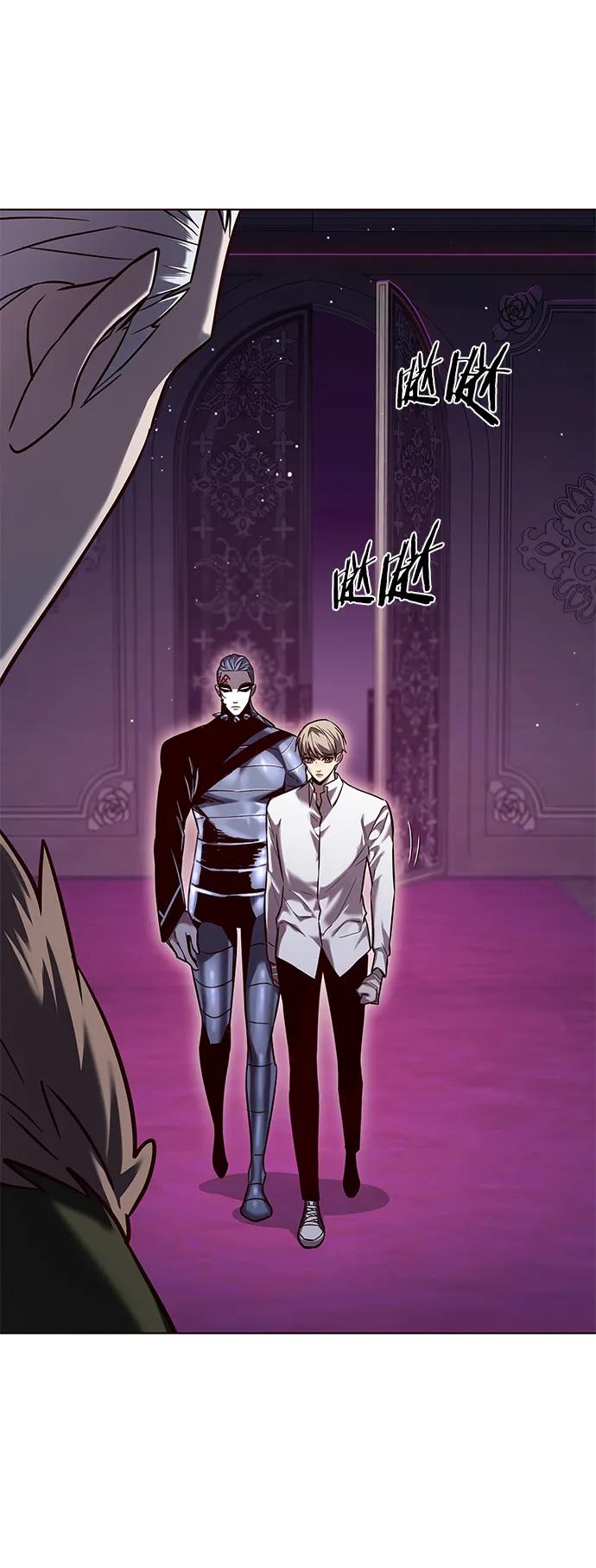 第257话-觉醒吧，铲屎官！-孙齐皓,ZHENA（第9张）