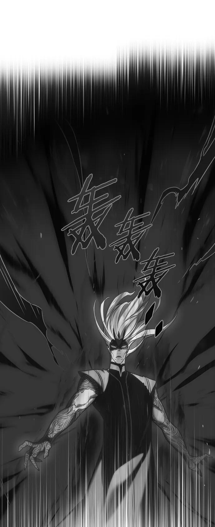 第257话-觉醒吧，铲屎官！-孙齐皓,ZHENA（第18张）