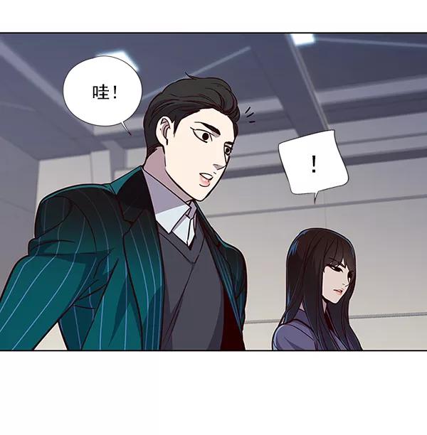 第25话-觉醒吧，铲屎官！-孙齐皓,ZHENA（第26张）