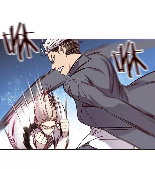 第25话-觉醒吧，铲屎官！-孙齐皓,ZHENA（第34张）