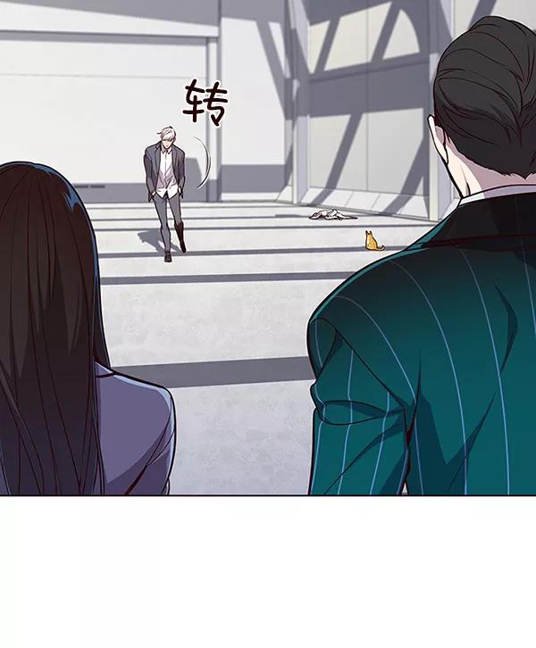 第25话-觉醒吧，铲屎官！-孙齐皓,ZHENA（第4张）