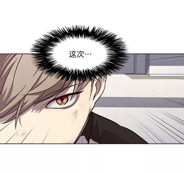 第25话-觉醒吧，铲屎官！-孙齐皓,ZHENA（第23张）