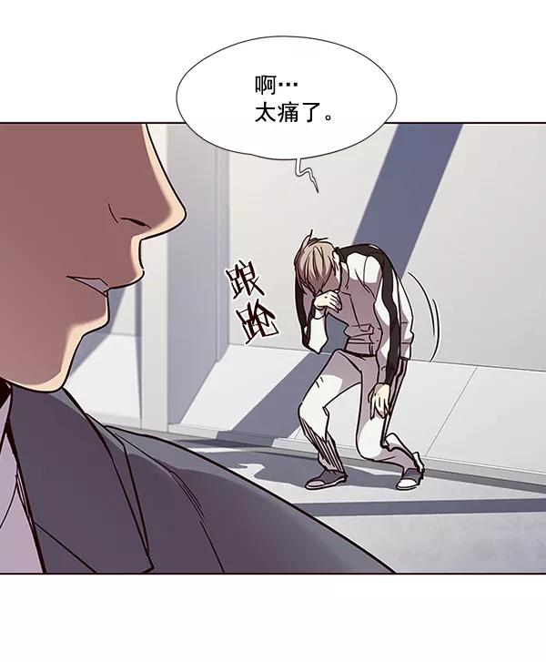 第25话-觉醒吧，铲屎官！-孙齐皓,ZHENA（第14张）
