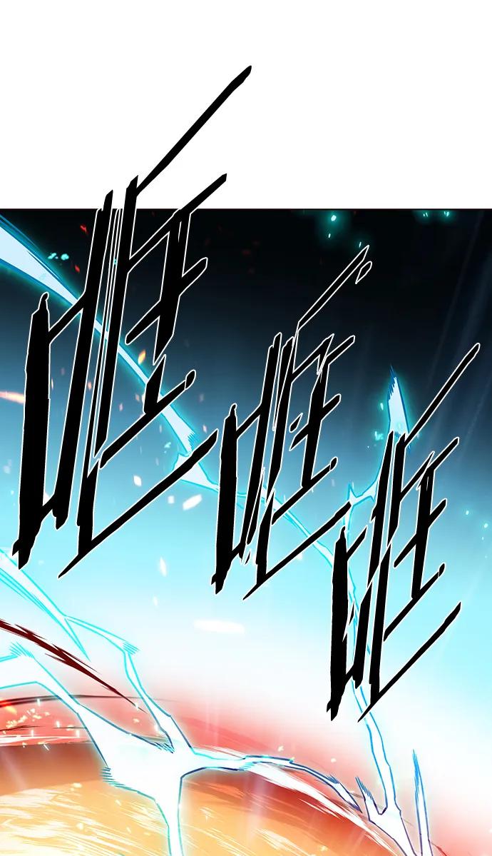 第259话-觉醒吧，铲屎官！-孙齐皓,ZHENA（第18张）