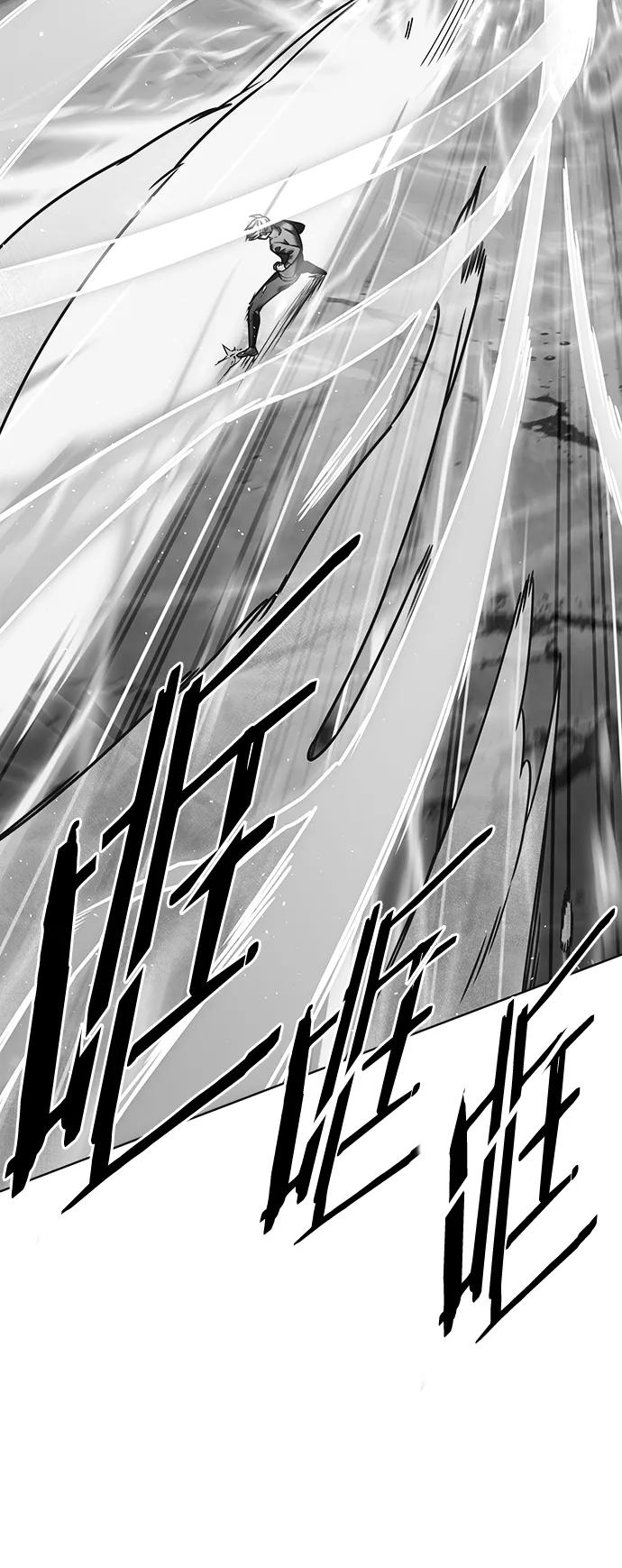 第261话-觉醒吧，铲屎官！-孙齐皓,ZHENA（第3张）