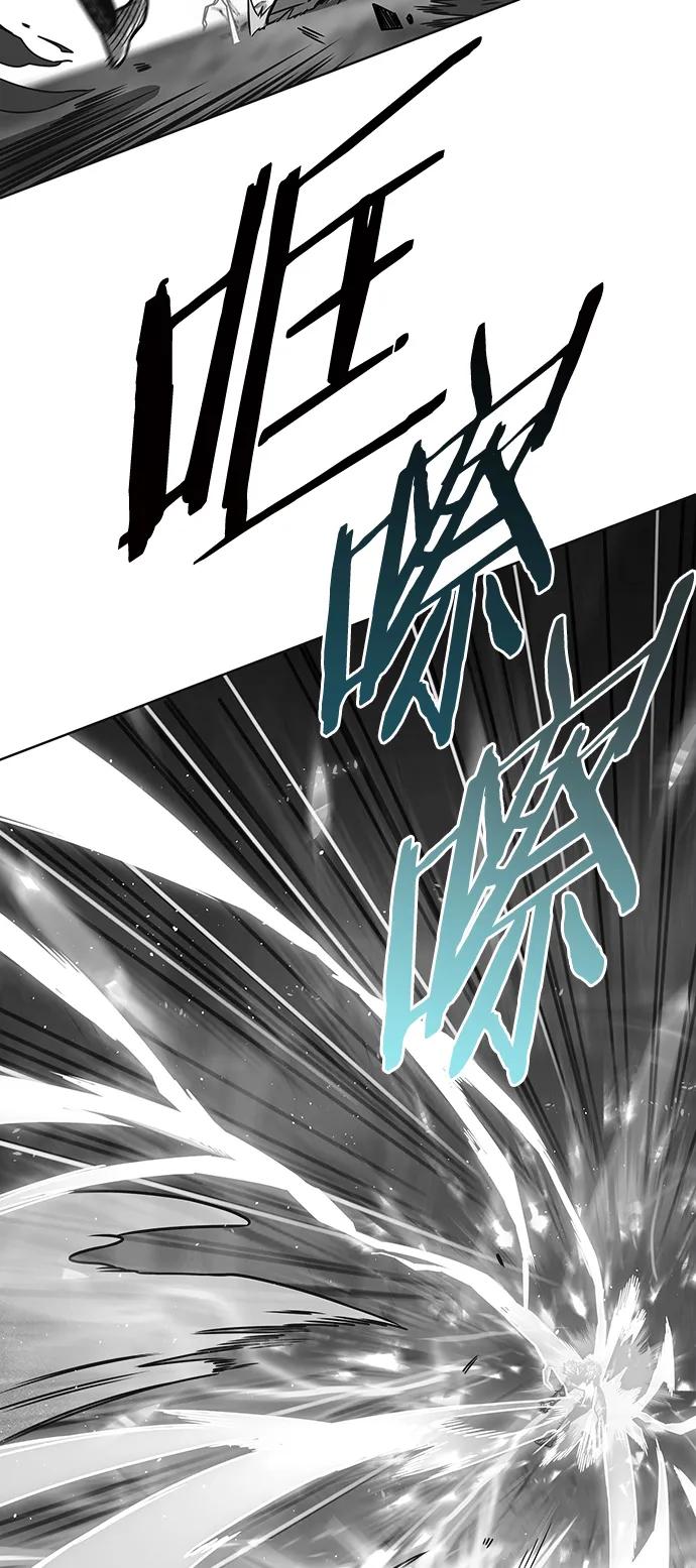 第261话-觉醒吧，铲屎官！-孙齐皓,ZHENA（第2张）