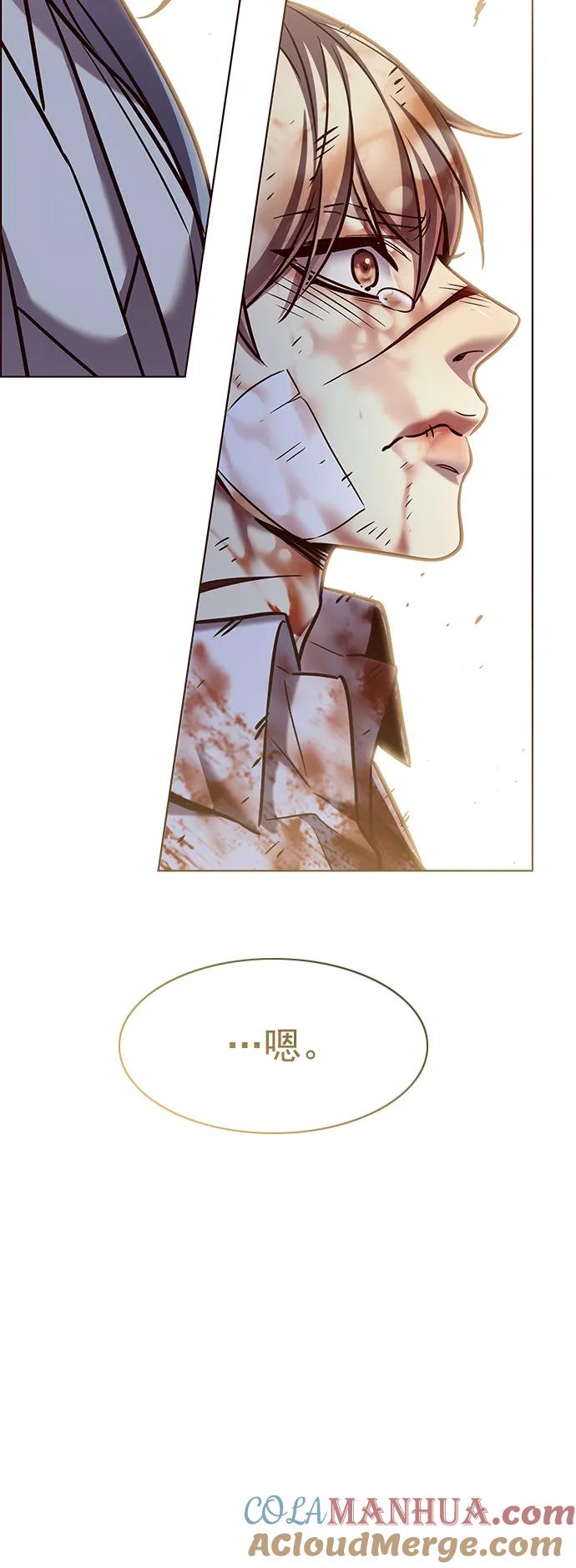 第261话-觉醒吧，铲屎官！-孙齐皓,ZHENA（第31张）