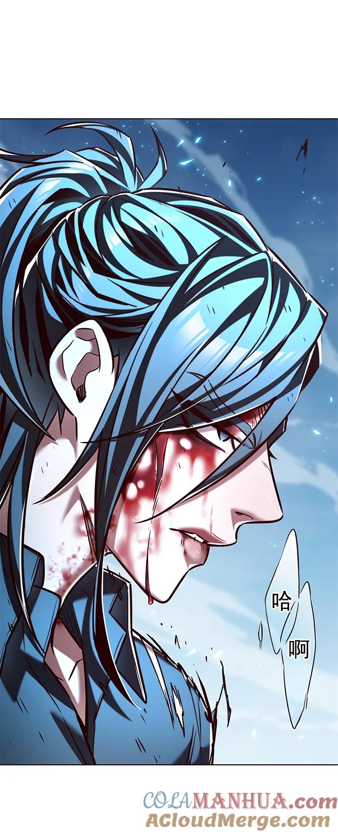 第261话-觉醒吧，铲屎官！-孙齐皓,ZHENA（第28张）