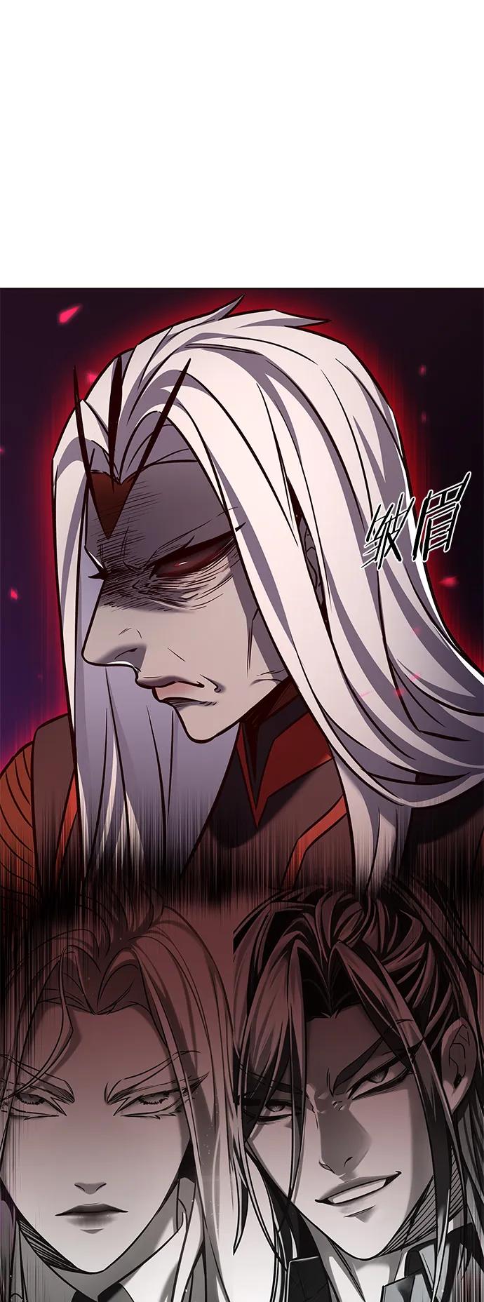 第262话-觉醒吧，铲屎官！-孙齐皓,ZHENA（第6张）