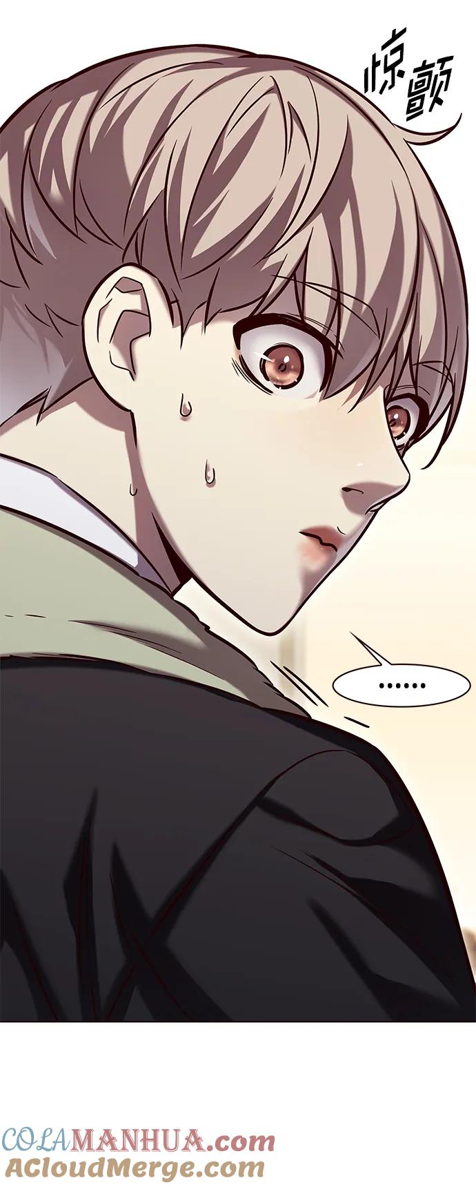 第263话-觉醒吧，铲屎官！-孙齐皓,ZHENA（第13张）