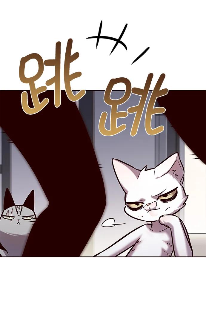 第263话-觉醒吧，铲屎官！-孙齐皓,ZHENA（第29张）