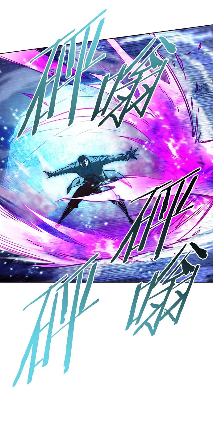 第264话-觉醒吧，铲屎官！-孙齐皓,ZHENA（第39张）