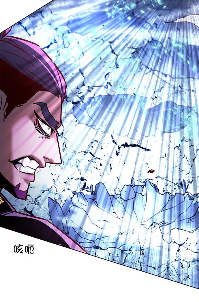 第264话-觉醒吧，铲屎官！-孙齐皓,ZHENA（第36张）