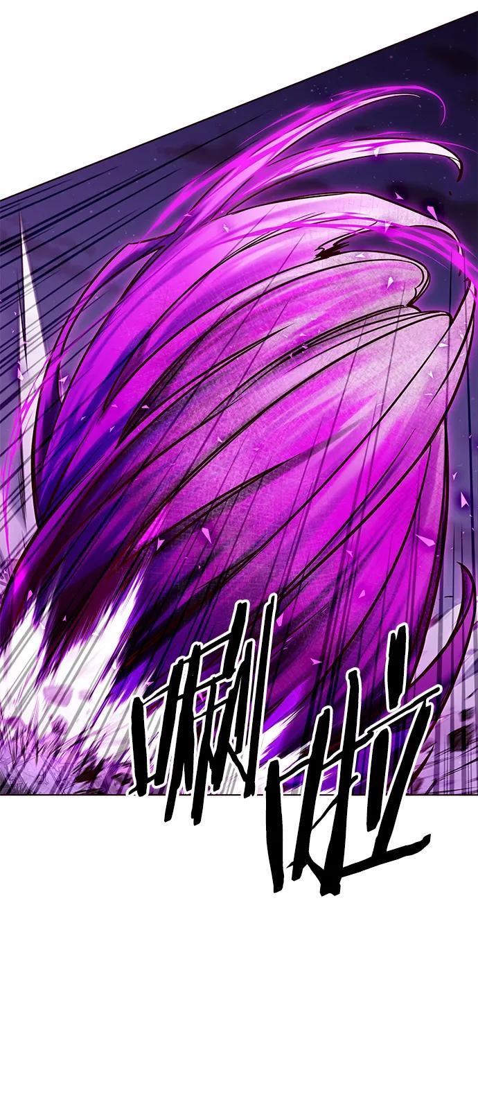 第265话-觉醒吧，铲屎官！-孙齐皓,ZHENA（第11张）