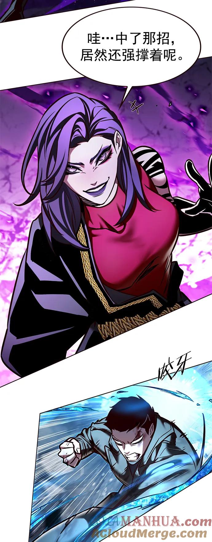 第265话-觉醒吧，铲屎官！-孙齐皓,ZHENA（第13张）