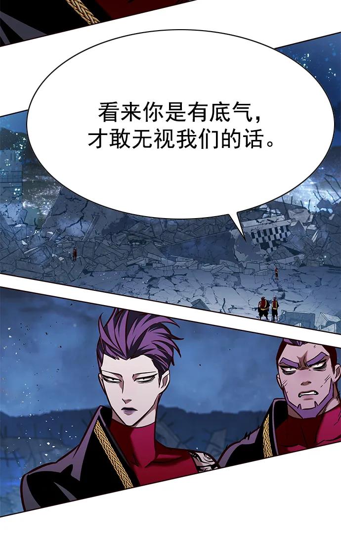 第265话-觉醒吧，铲屎官！-孙齐皓,ZHENA（第3张）