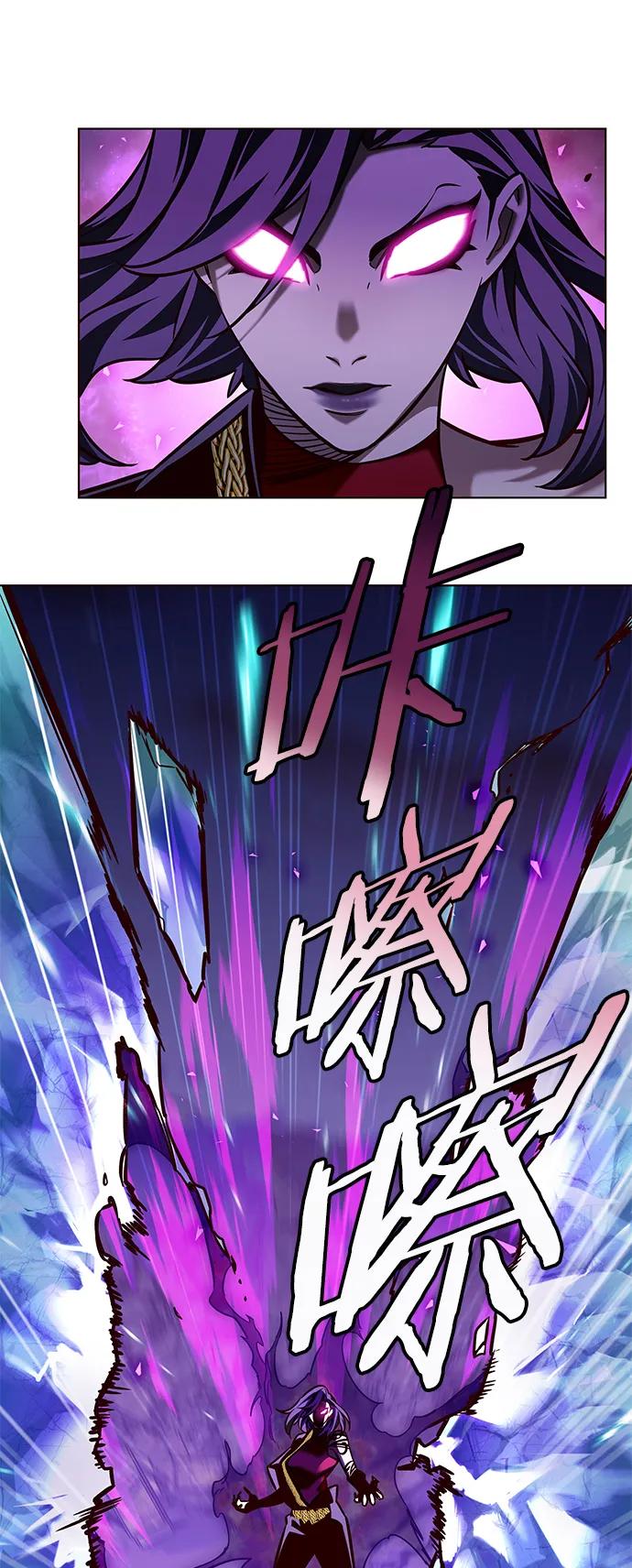 第265话-觉醒吧，铲屎官！-孙齐皓,ZHENA（第21张）
