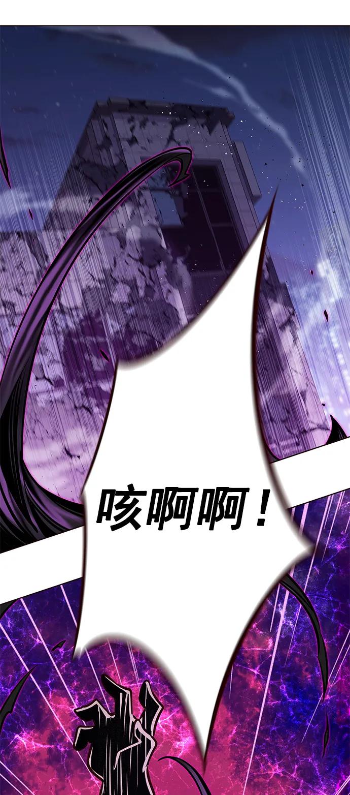 第267话-觉醒吧，铲屎官！-孙齐皓,ZHENA（第8张）