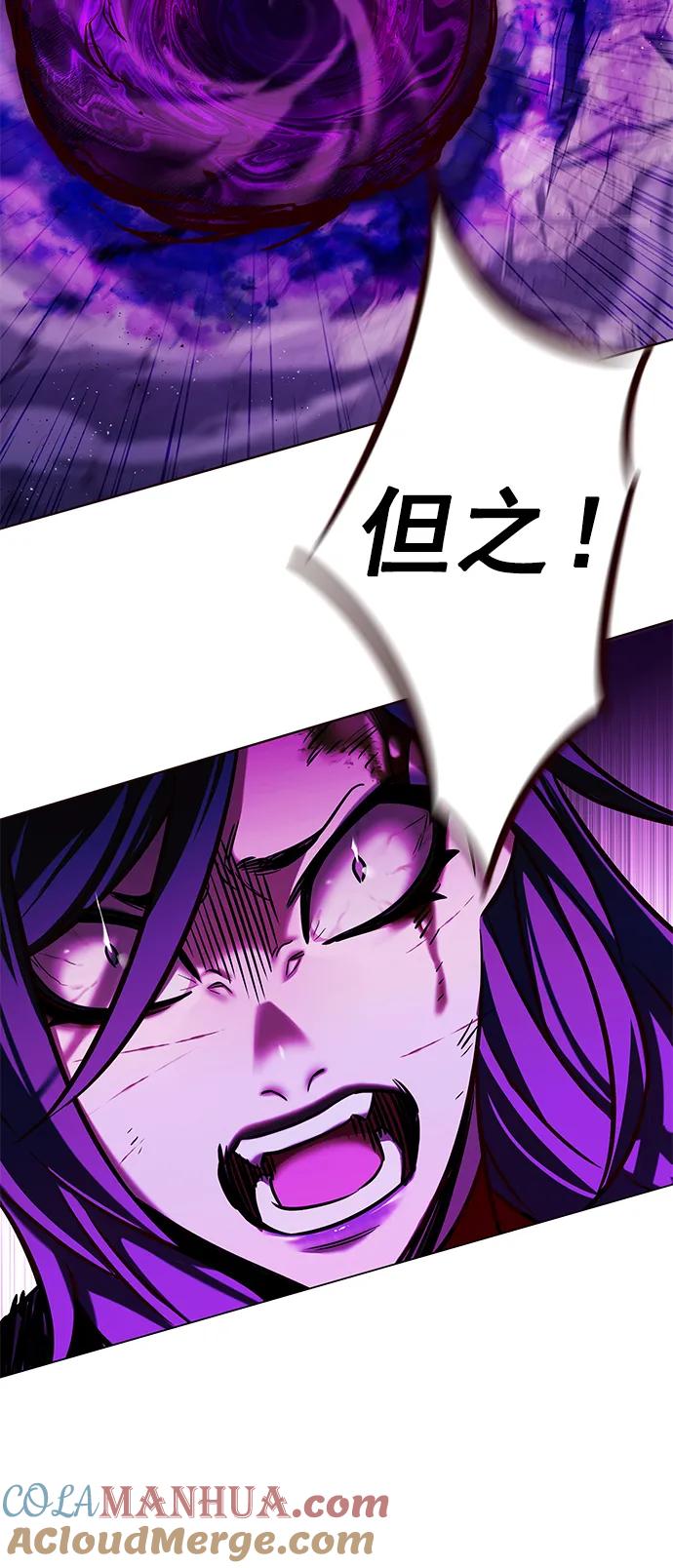 第267话-觉醒吧，铲屎官！-孙齐皓,ZHENA（第13张）