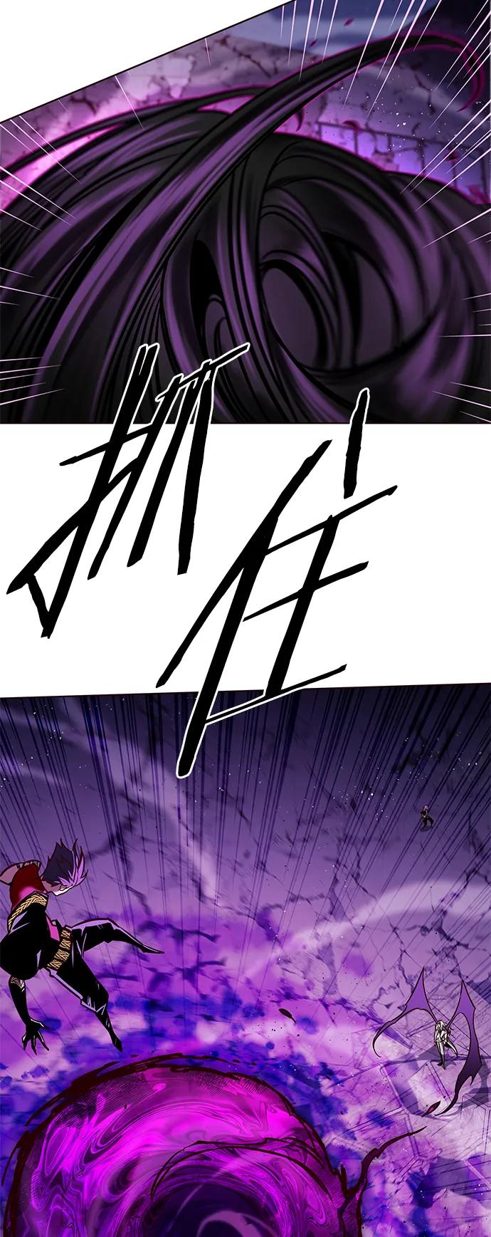第267话-觉醒吧，铲屎官！-孙齐皓,ZHENA（第12张）