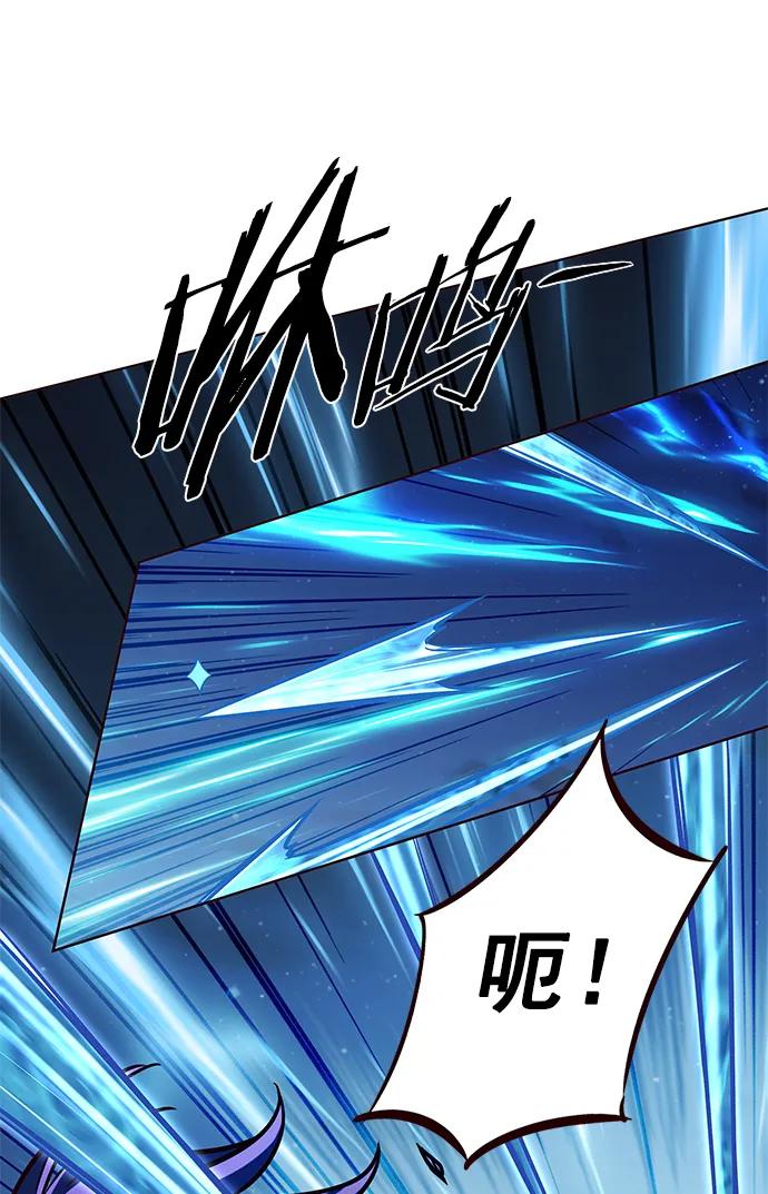 第267话-觉醒吧，铲屎官！-孙齐皓,ZHENA（第14张）