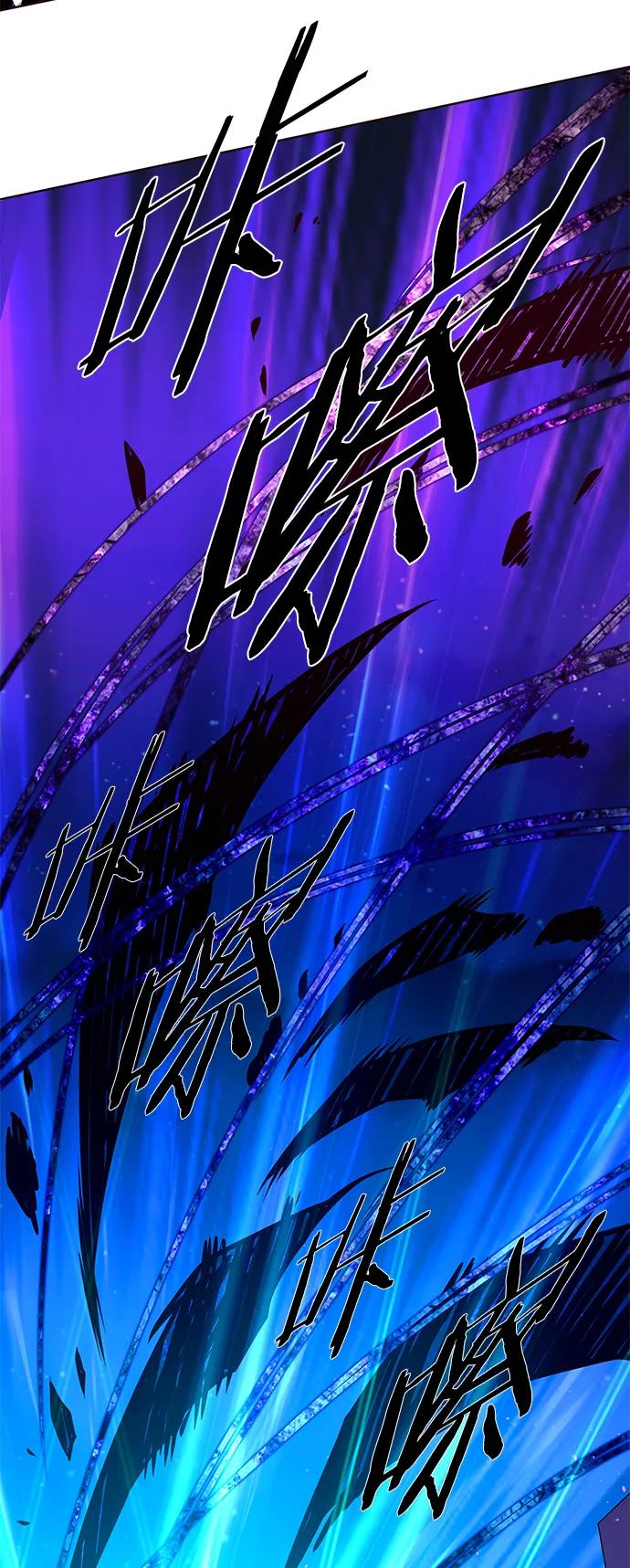 第267话-觉醒吧，铲屎官！-孙齐皓,ZHENA（第56张）