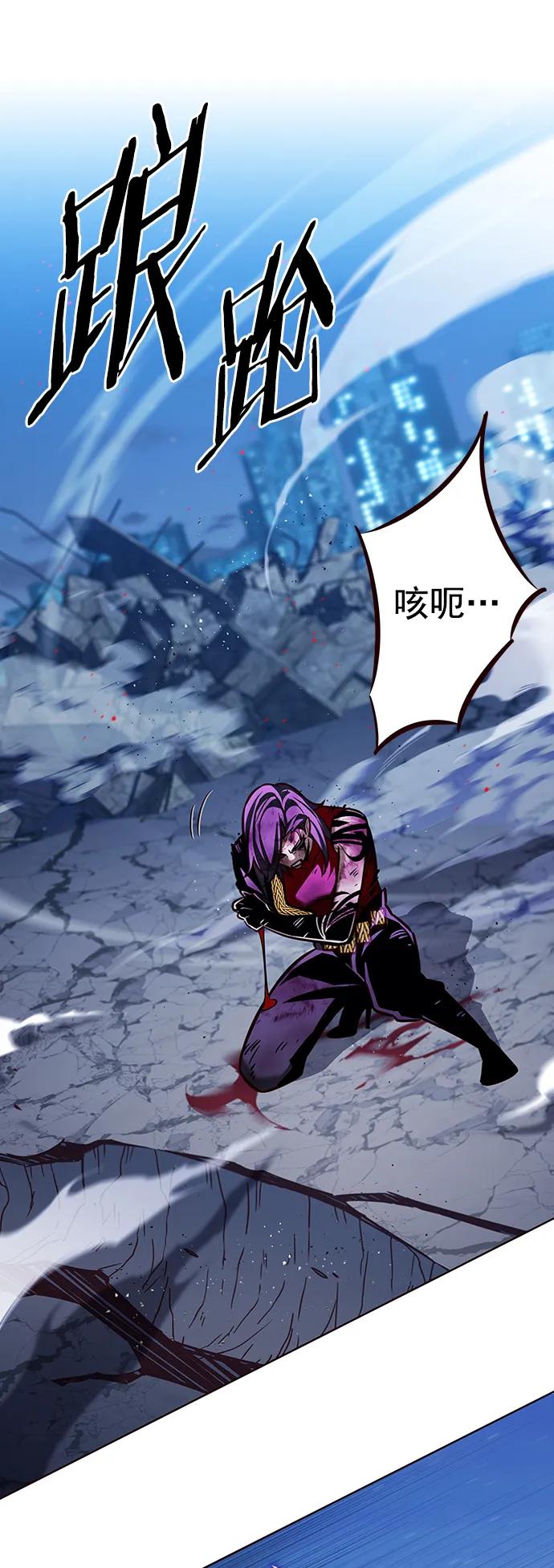 第268话-觉醒吧，铲屎官！-孙齐皓,ZHENA（第3张）