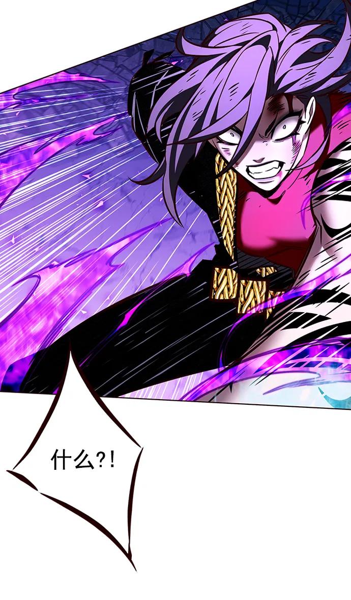 第268话-觉醒吧，铲屎官！-孙齐皓,ZHENA（第36张）