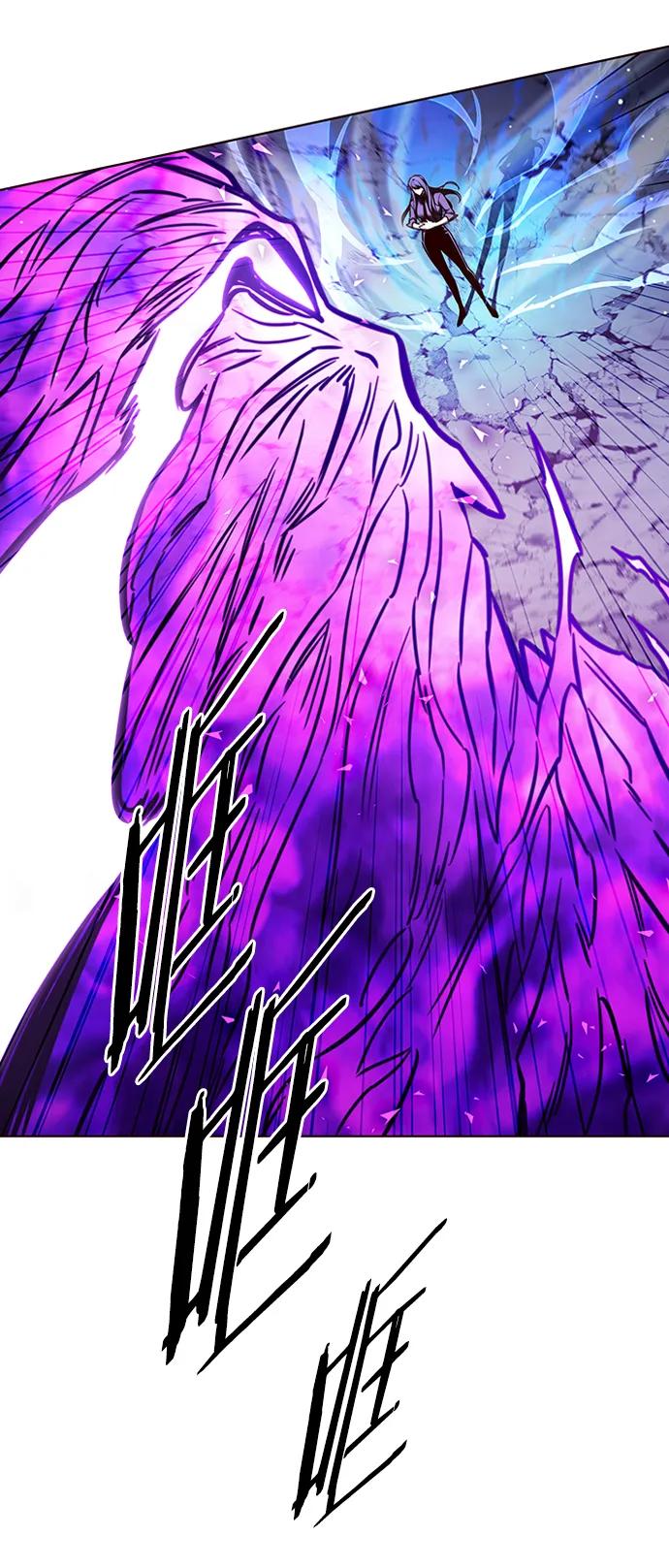 第268话-觉醒吧，铲屎官！-孙齐皓,ZHENA（第29张）