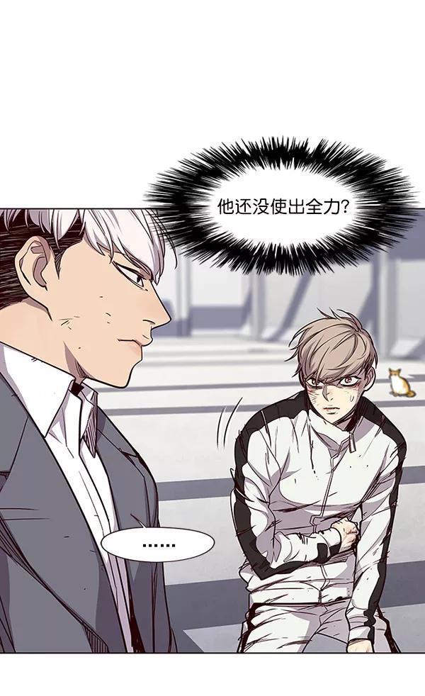 第26话-觉醒吧，铲屎官！-孙齐皓,ZHENA（第24张）